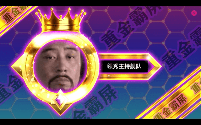 嗨喵悦动,嗨喵互动,嗨喵大放价