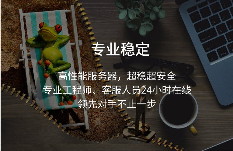 嗨喵悦动,嗨喵互动,嗨喵服务