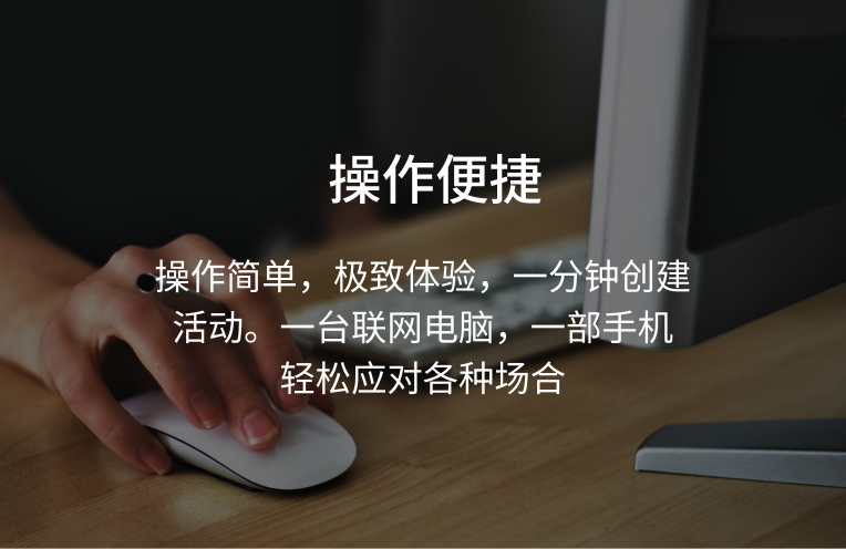 嗨喵悦动,嗨喵互动,嗨喵服务
